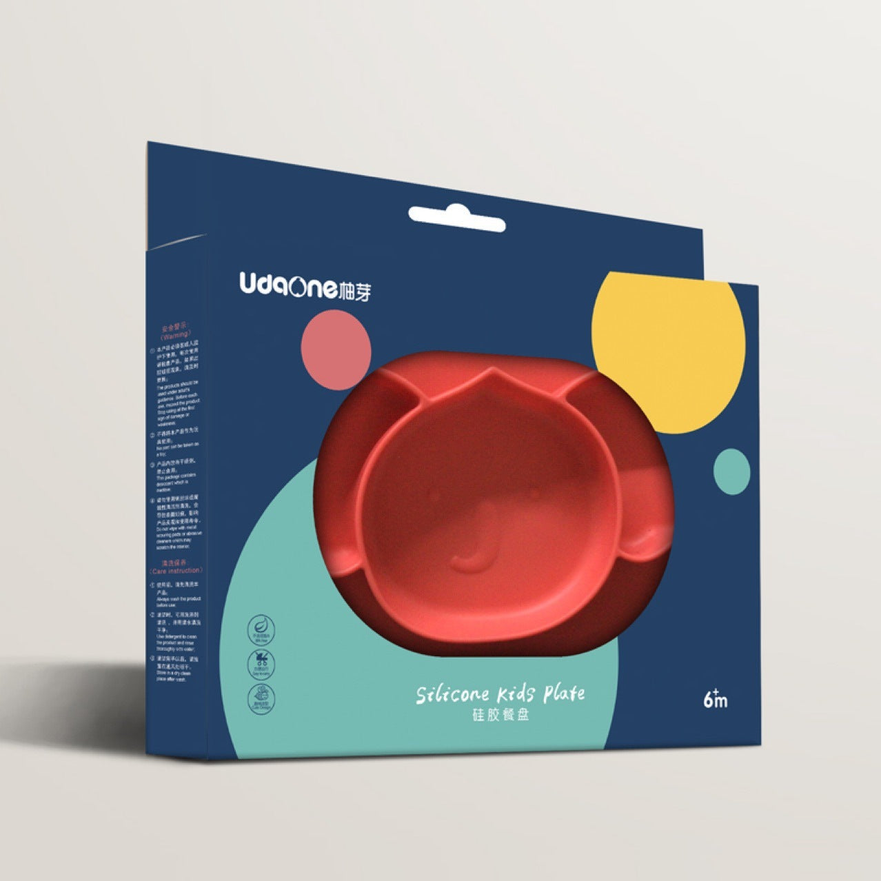 Silicone Suction Baby Plate – Divided Non-Slip Plate for Toddlers & Self-Feeding